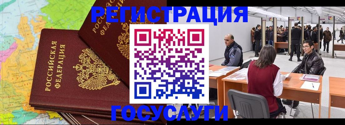 форма 3 в Боровичах